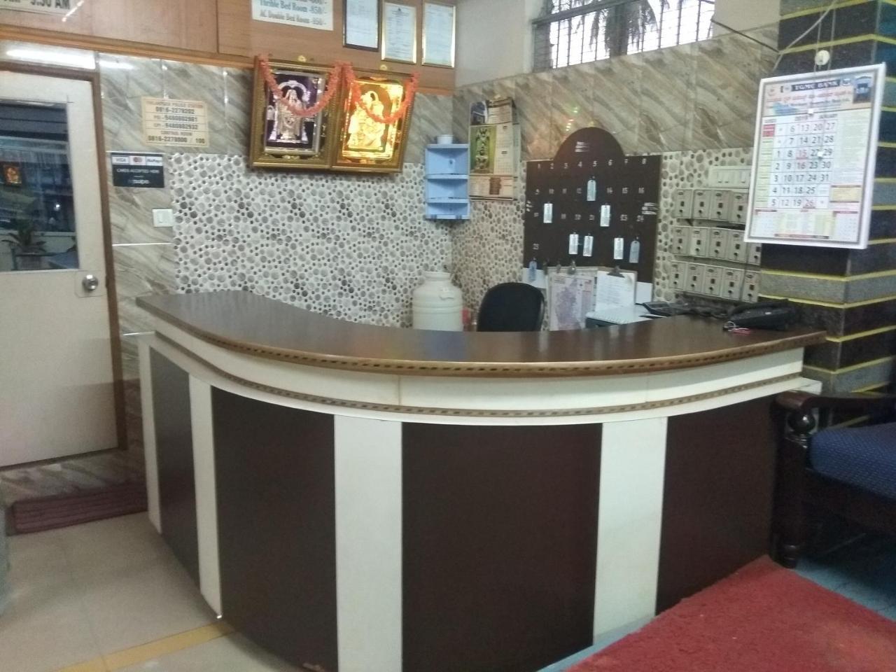 Apoorva Residency Hotel Bangalore Exterior photo